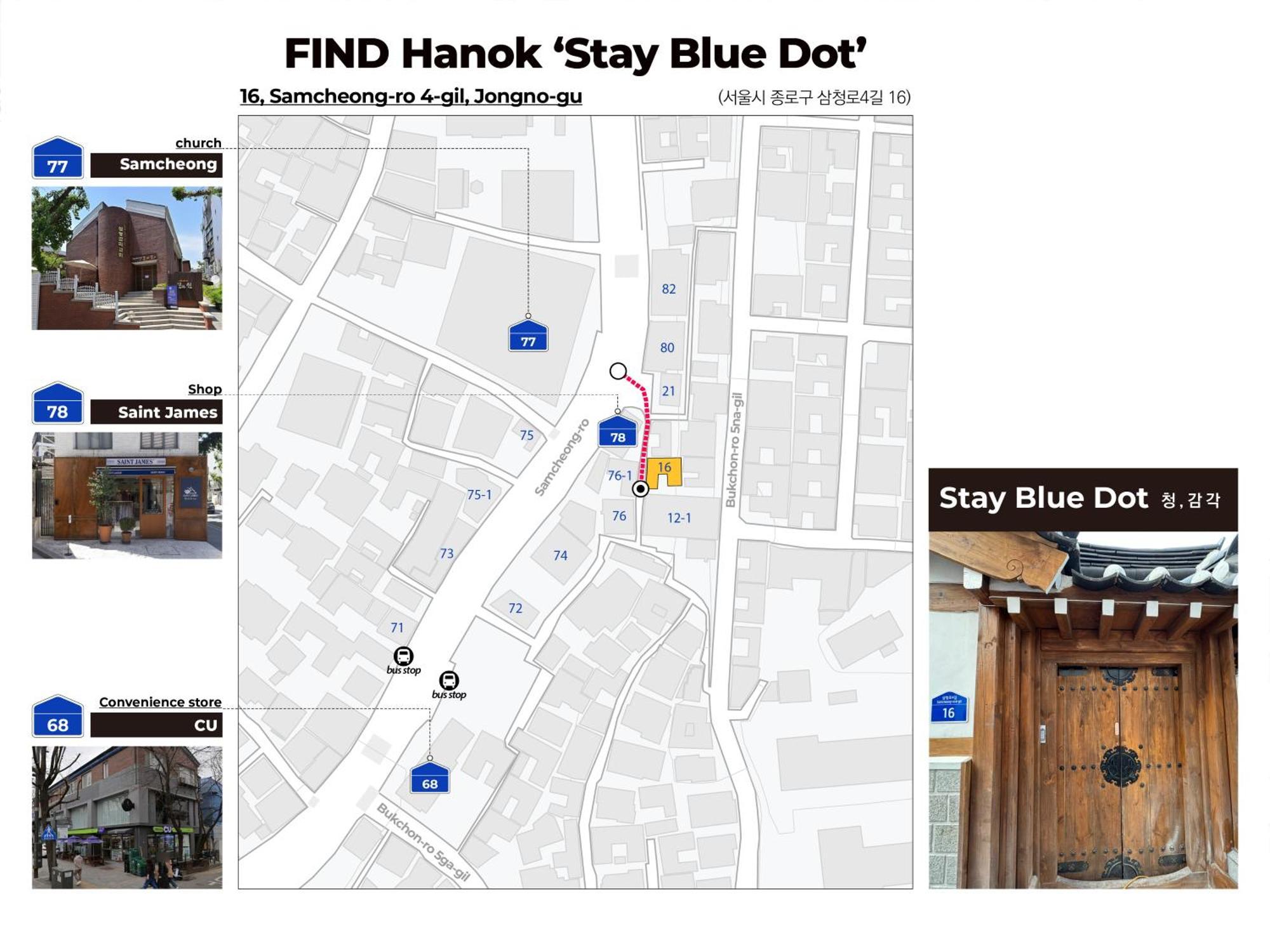 Apartment Hanok Blue Dot