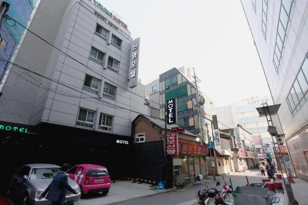 Sinyoung Seoul