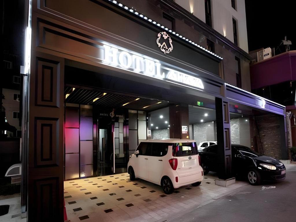 Hotel Ahava Motel 2*