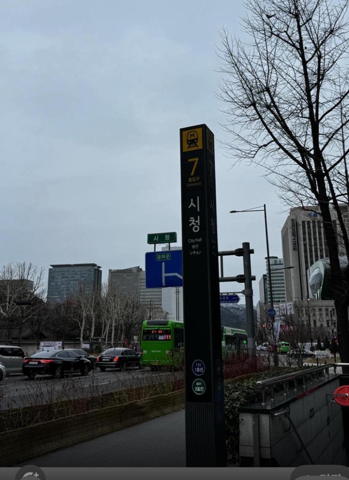 Duval County In Seoul