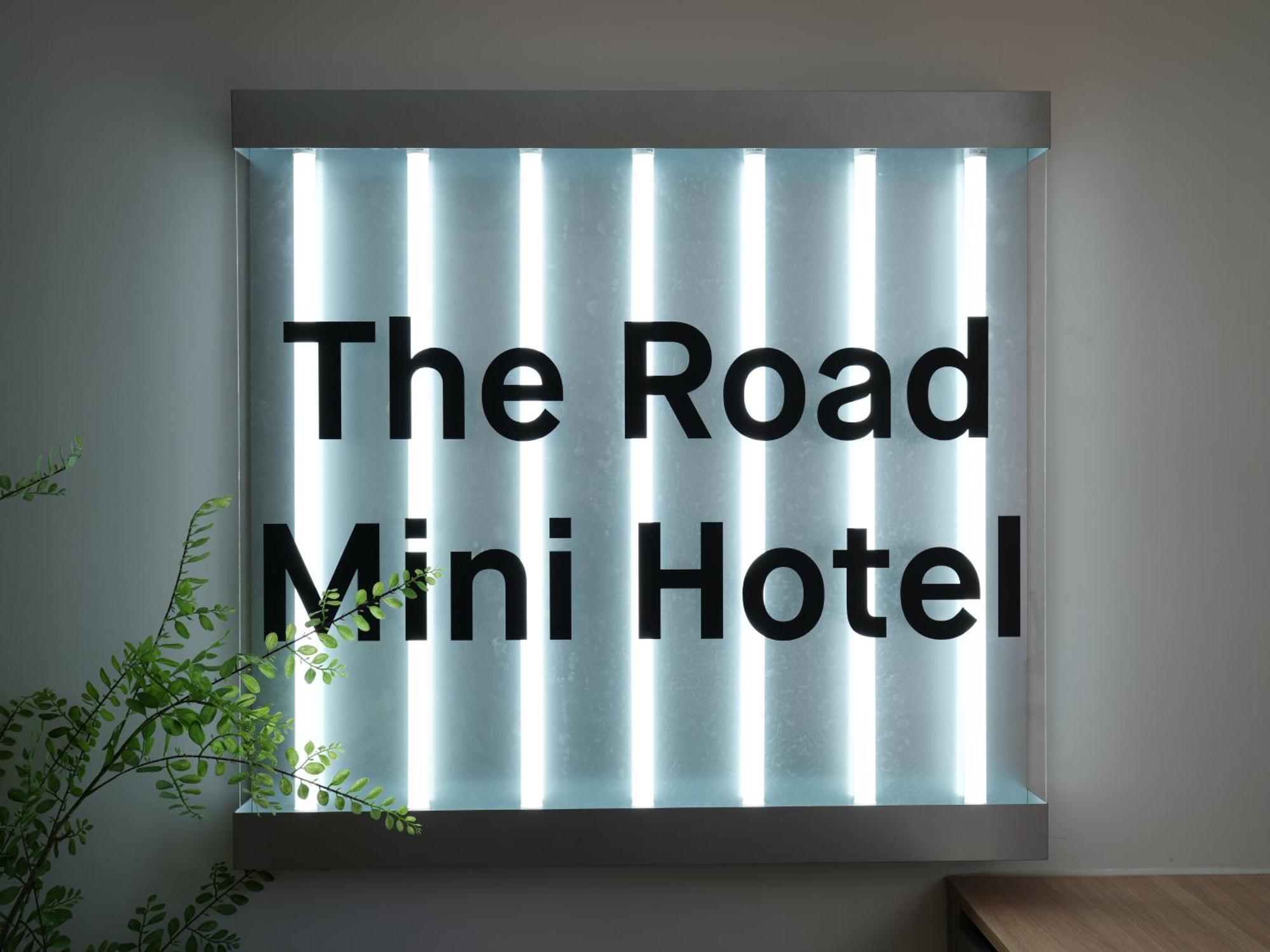 The Road Mini