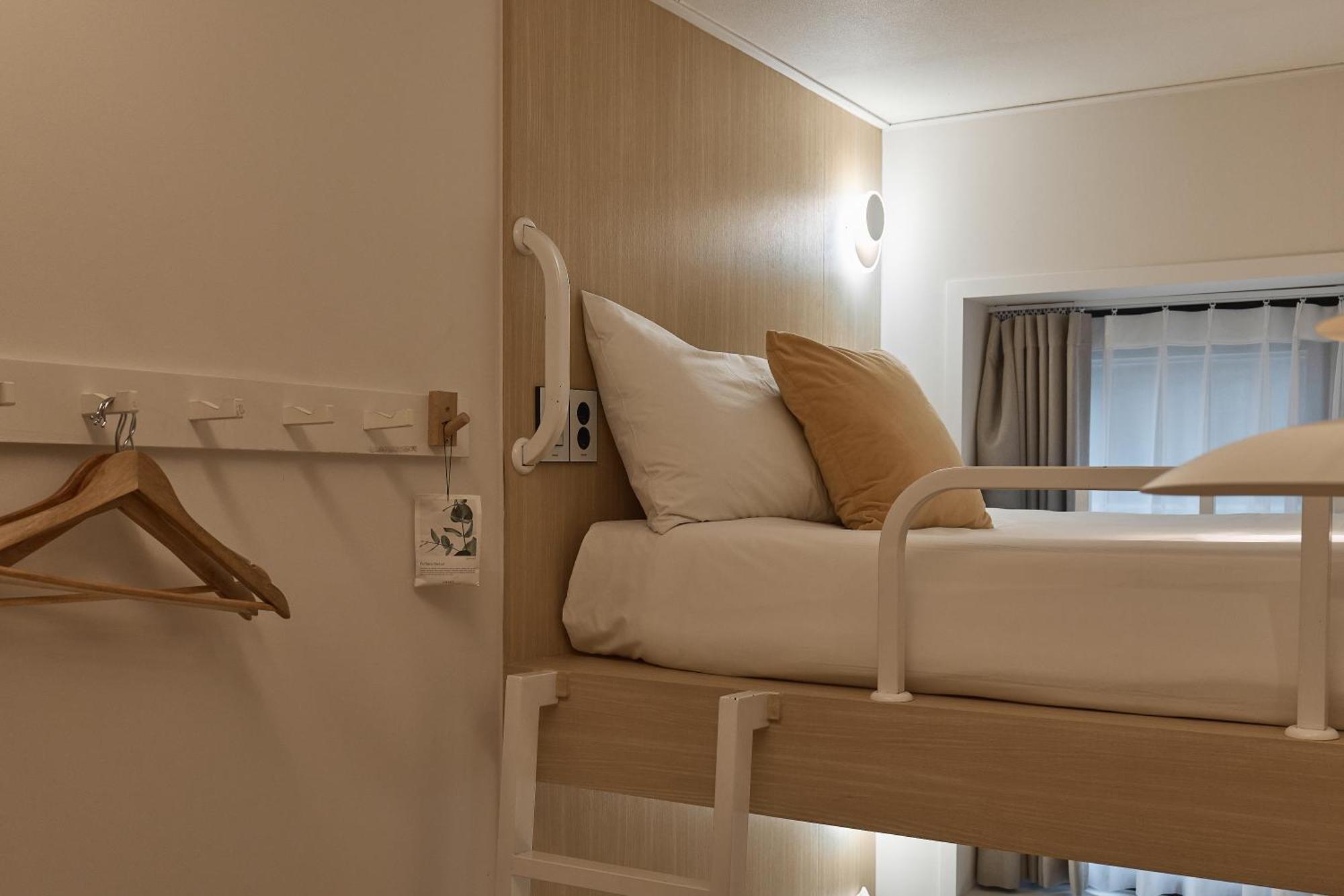 Aparthotel Artravel