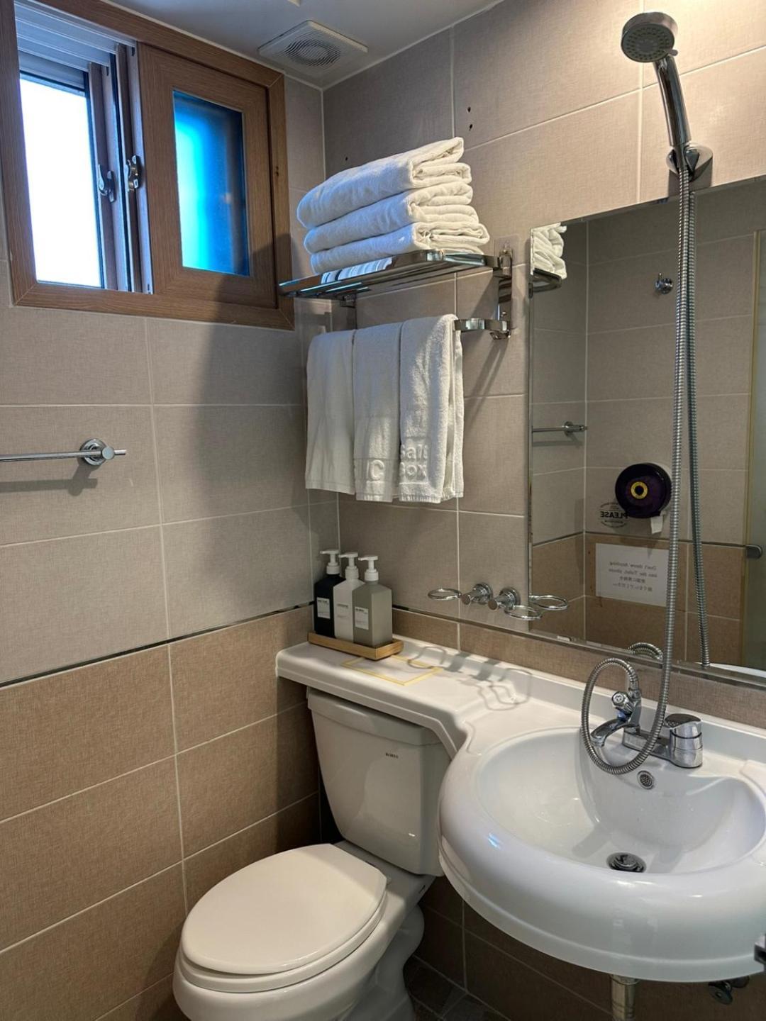 Hotel Ssh Icon