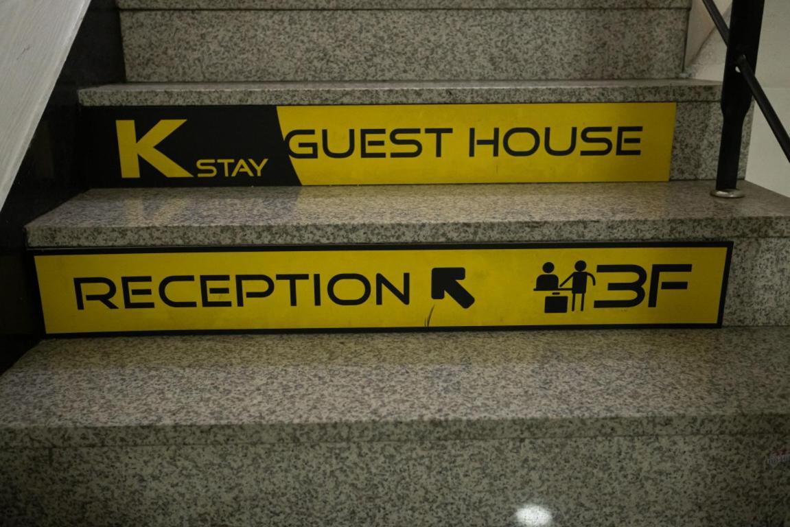 K Myeongdong First Guest house Seoul