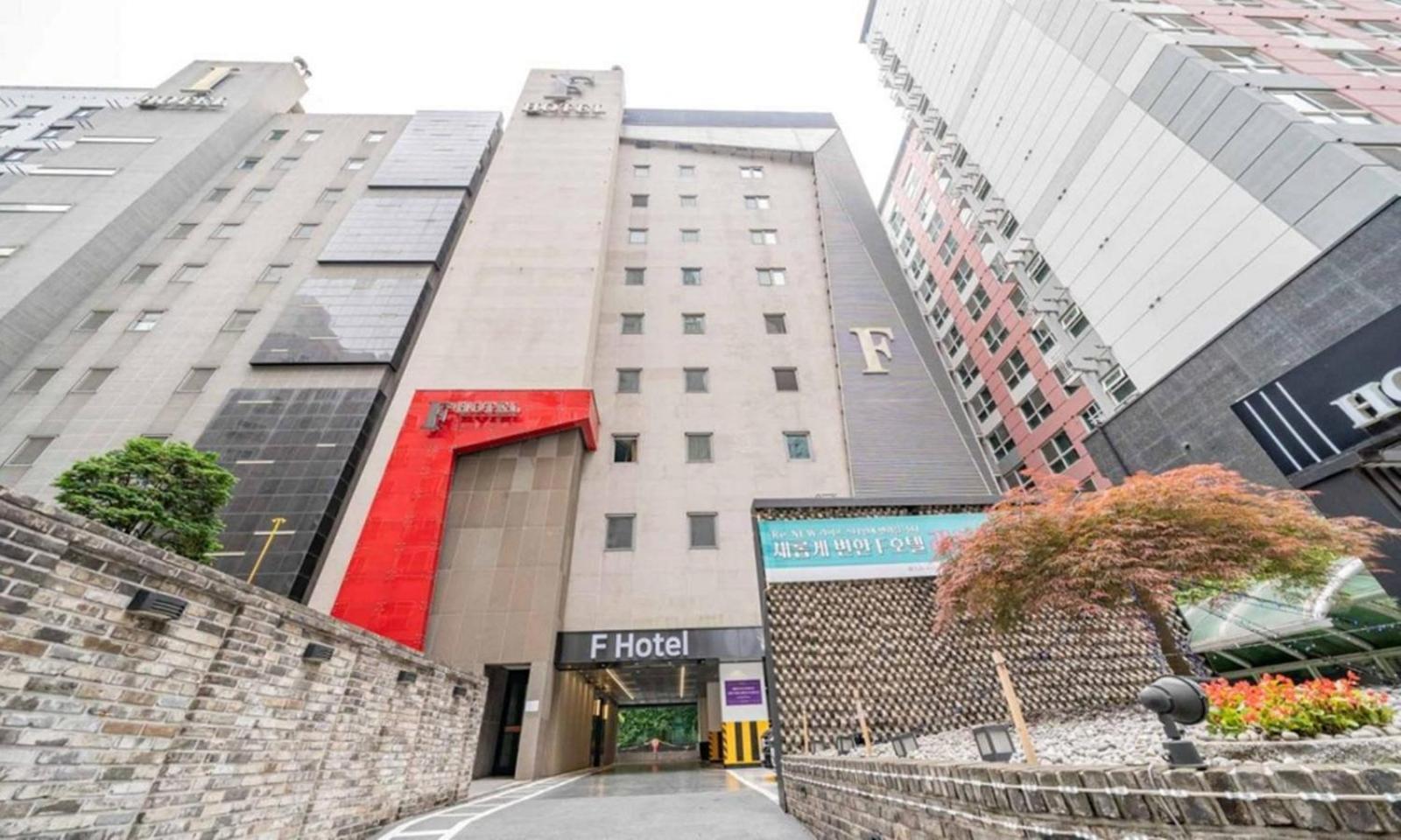 Hotel Yeongdeungpo Lifestyle F 3*