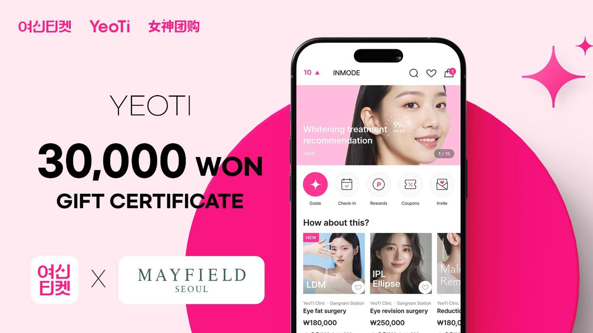 Mayfield Hotel Seul
