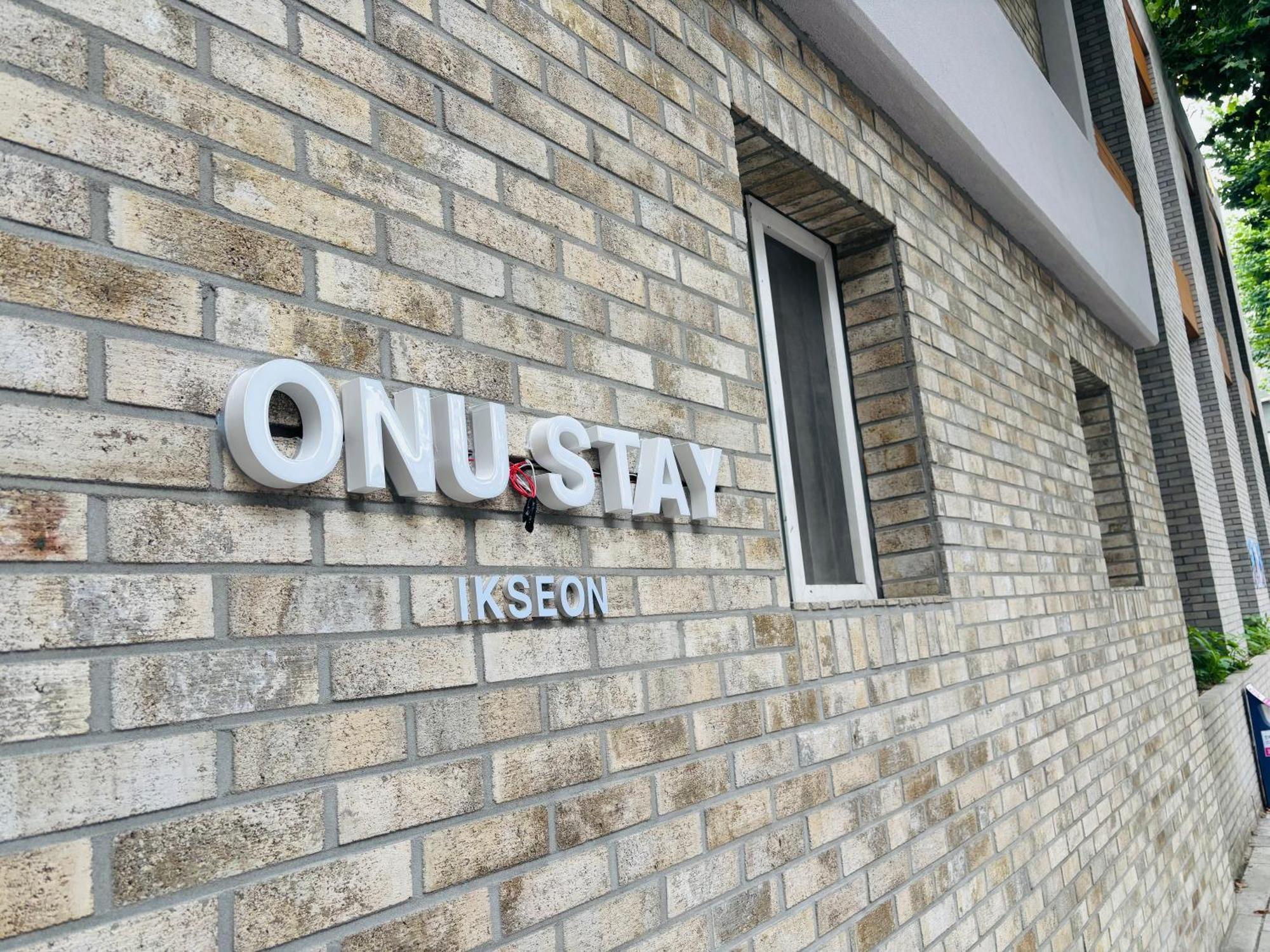 Onu Stay - Ikseon Guest house Seoul