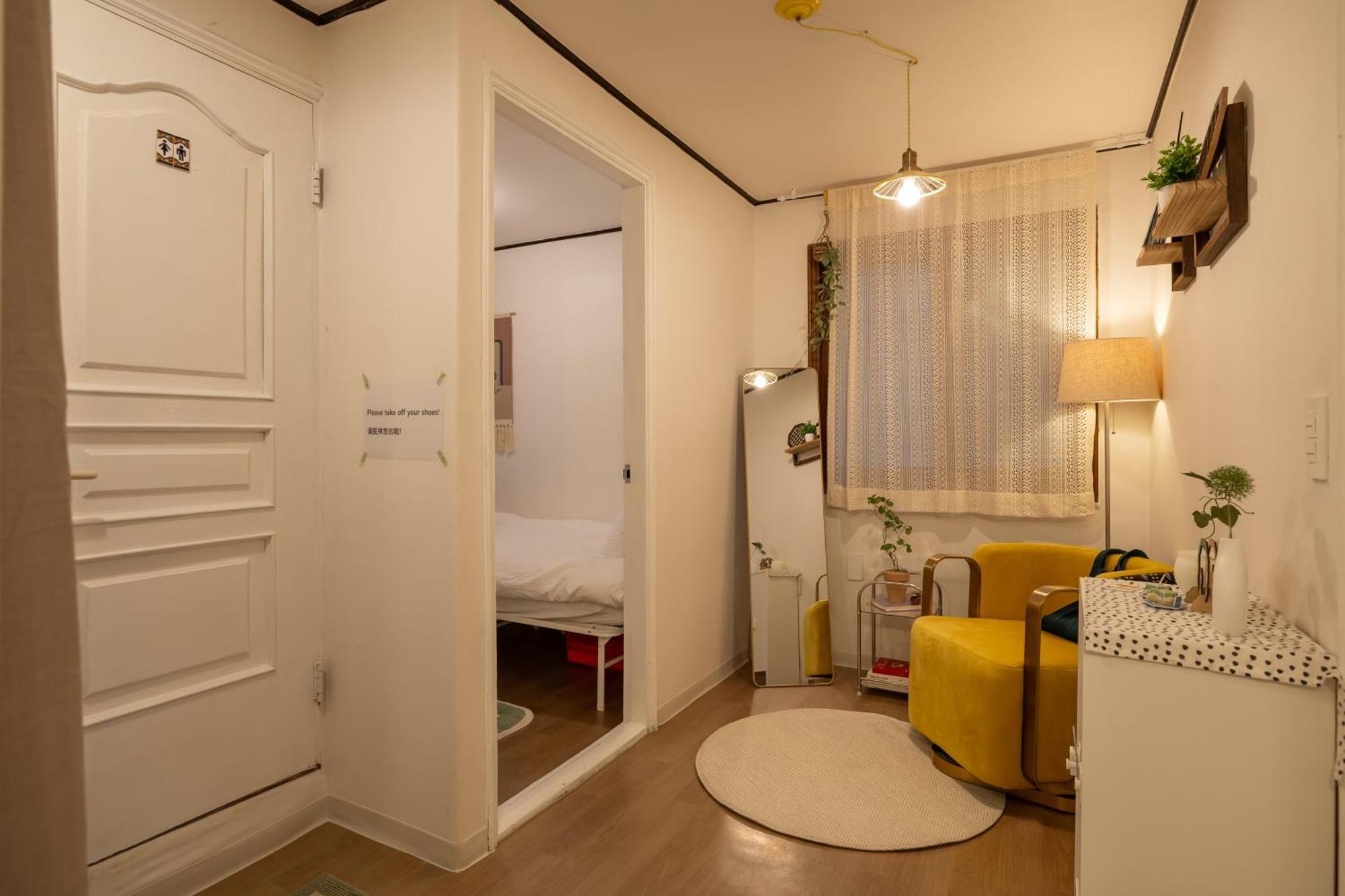 Stayaneuk Seongsu Villa *