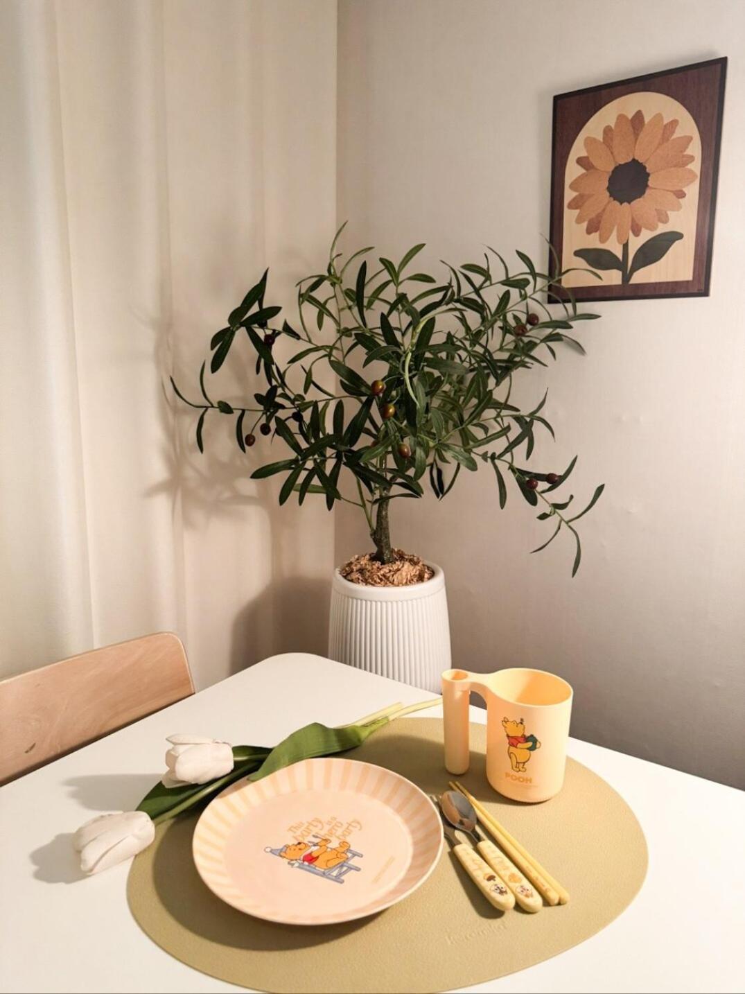 Miso Pousada