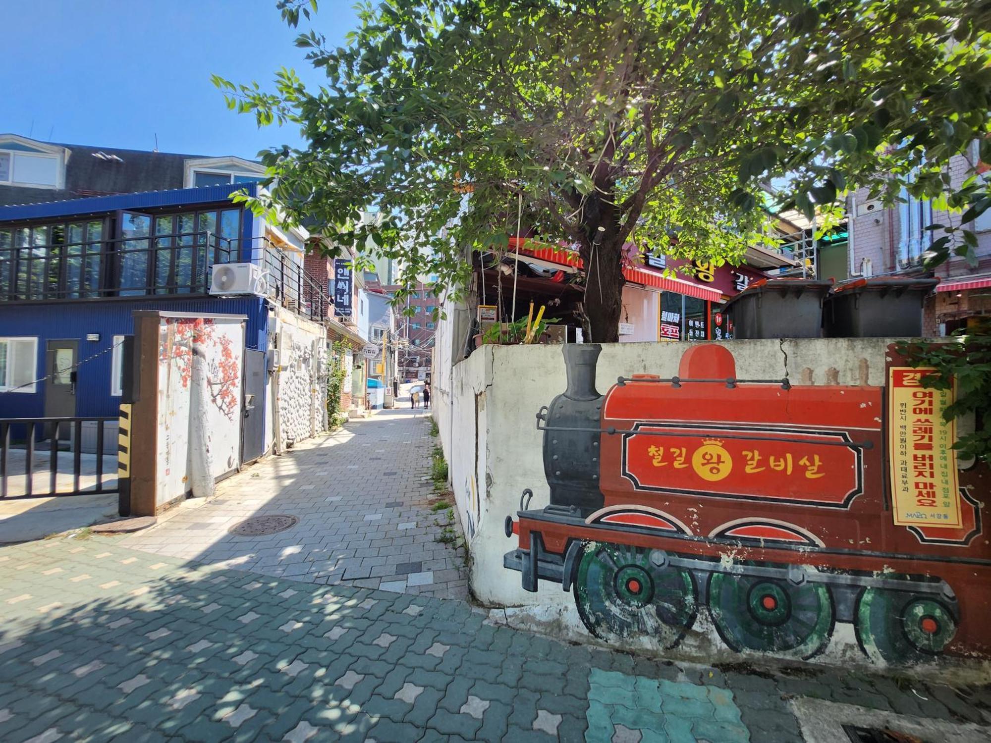 Seonja House Seul