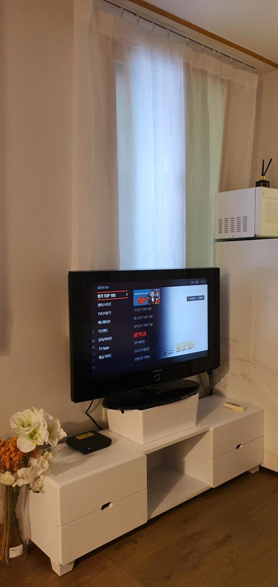 Location In 1 - 1min To Bangbae Station, 1min To Airport Bus, Private With Kitchen * Seoul