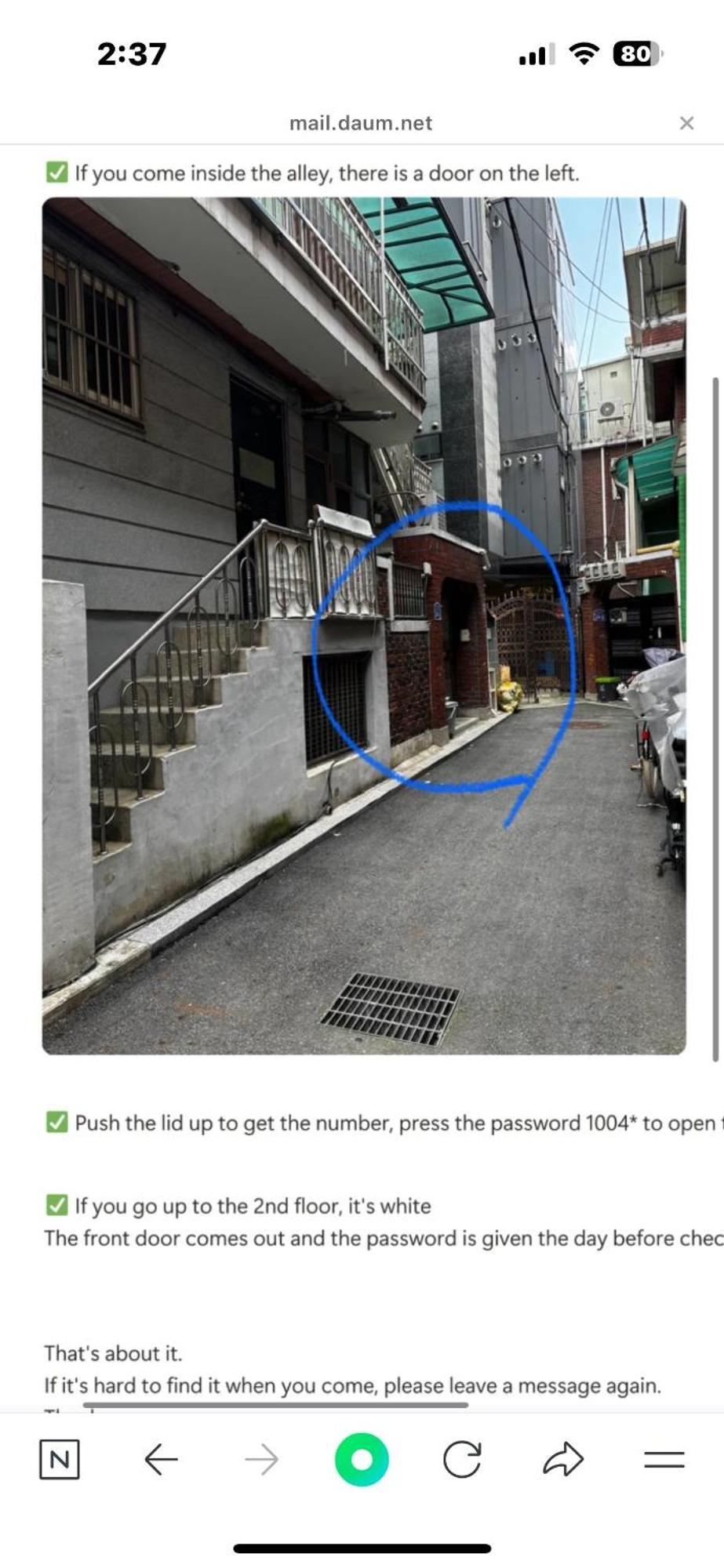 Lemonhill Apartment *