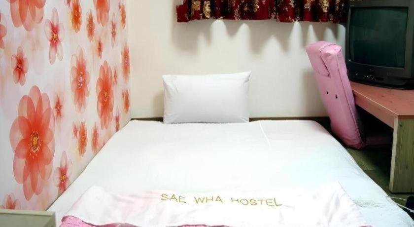 Goodstay Saewha *