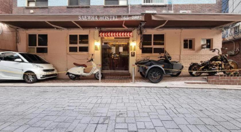 Goodstay Saewha Hostel *