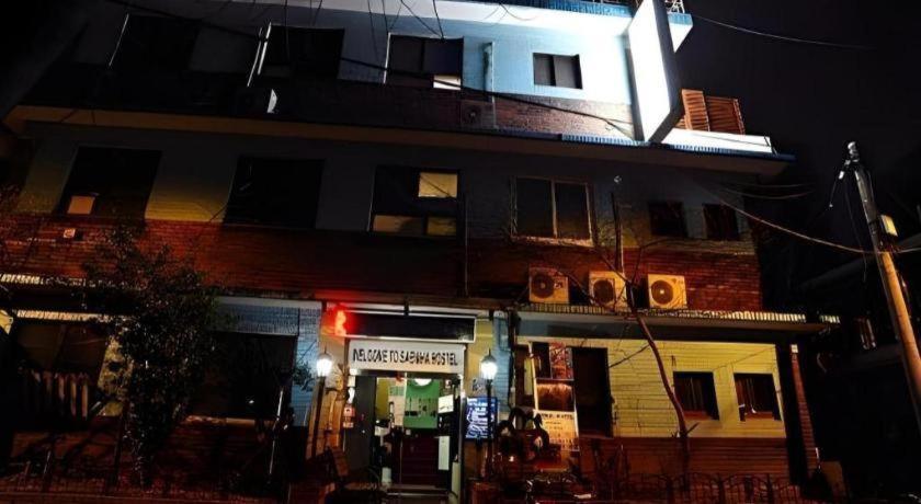 Hostel Goodstay Saewha