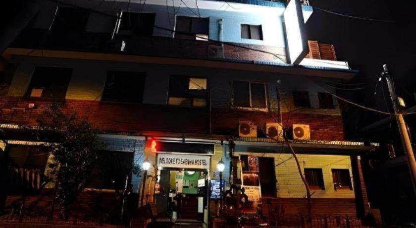 Goodstay Saewha Hostel *