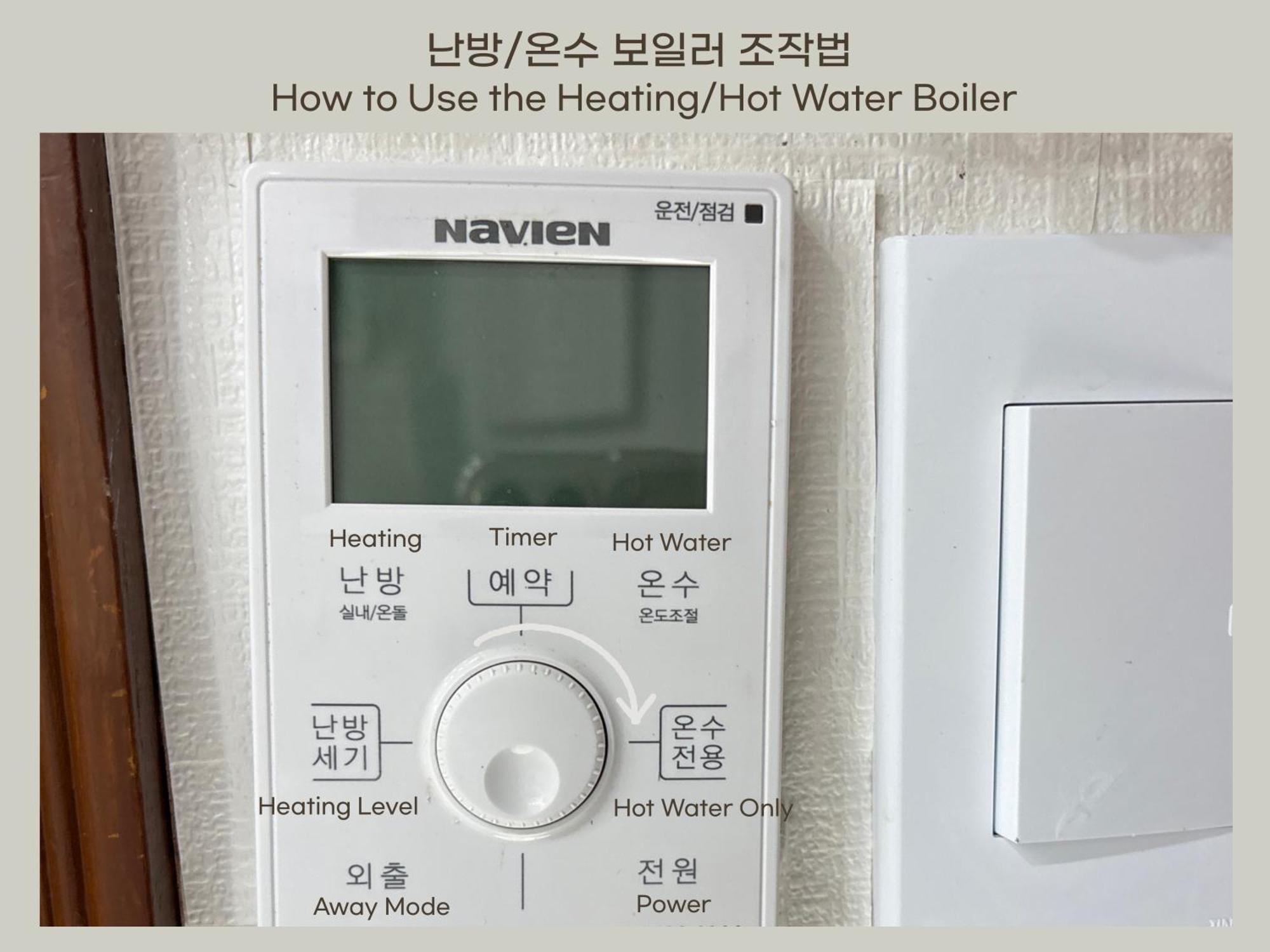Villa Ire Seoul