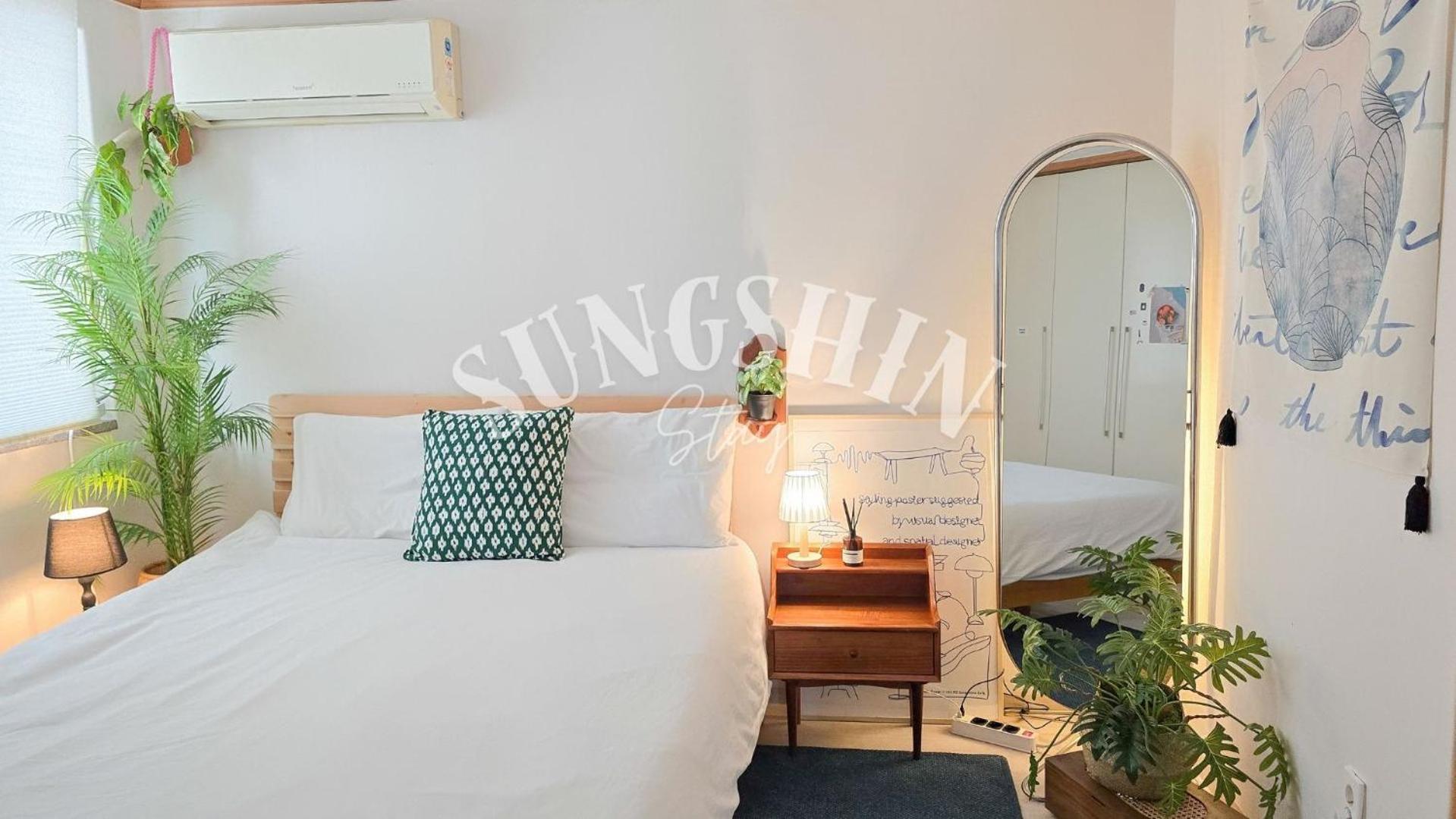 5 Min From Seongsin Univ St House Seoul