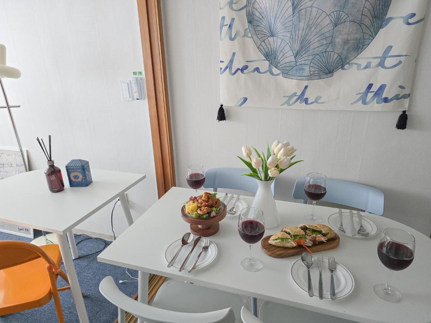 5 Min From Seongsin Univ St House Apartment *