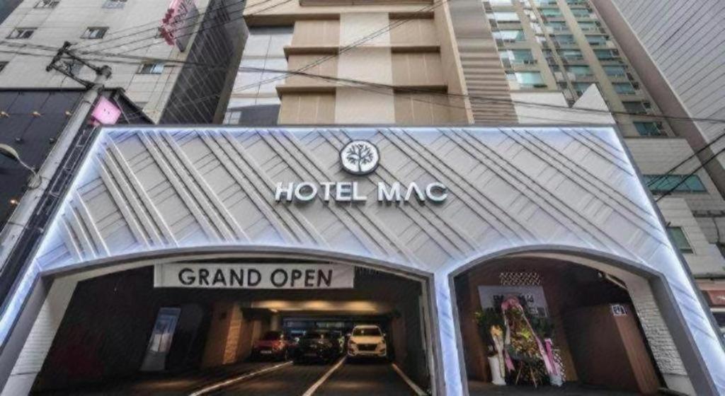 Mac Motel *