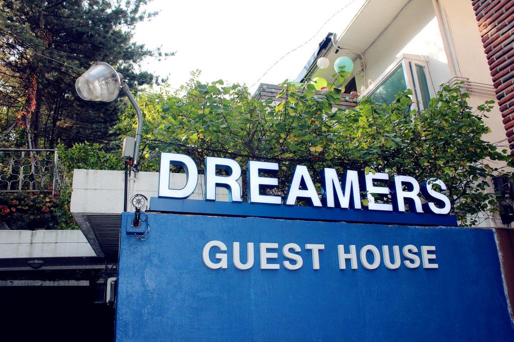 Dreamers Seoul