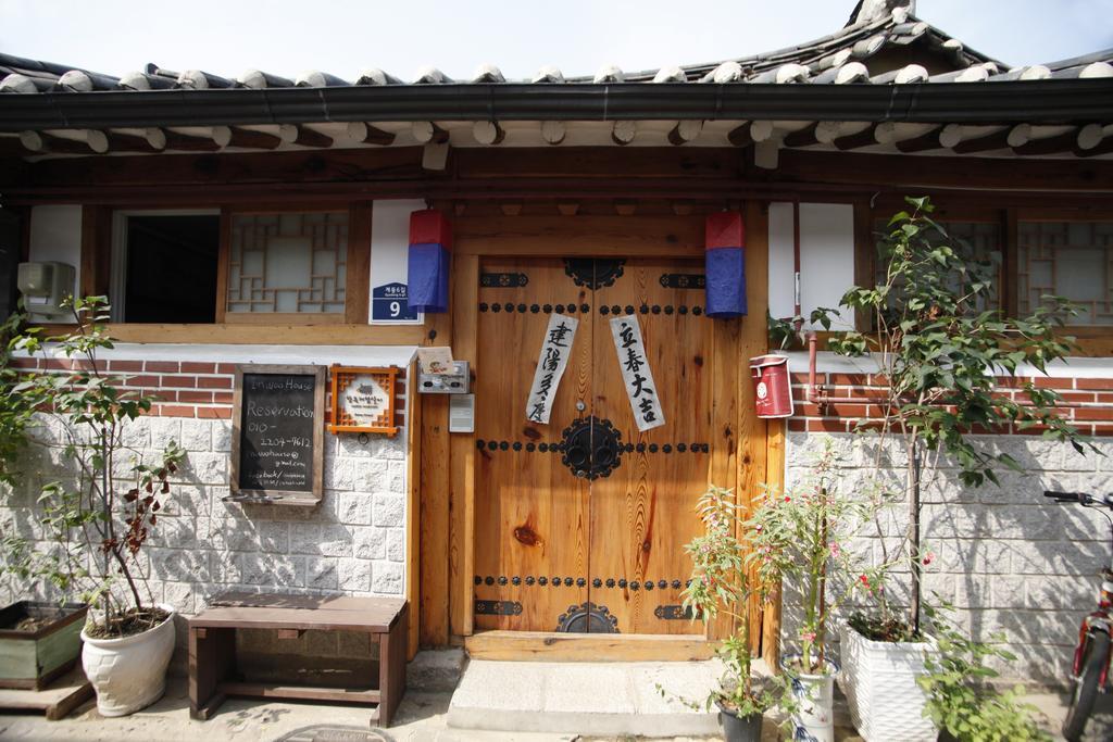 Casa de hóspedes Inwoo Guesthouse Seul