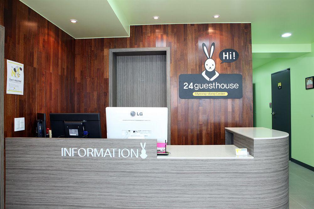 24guesthouse Myeongdong 2*