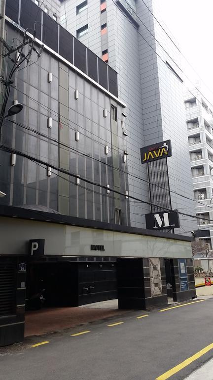 Motel Java