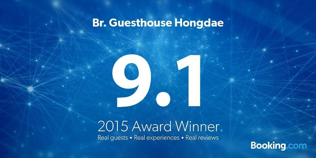 Br. Hongdae Guest house