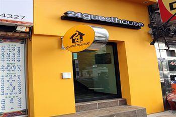 24 Station Premier Guest house Seoul