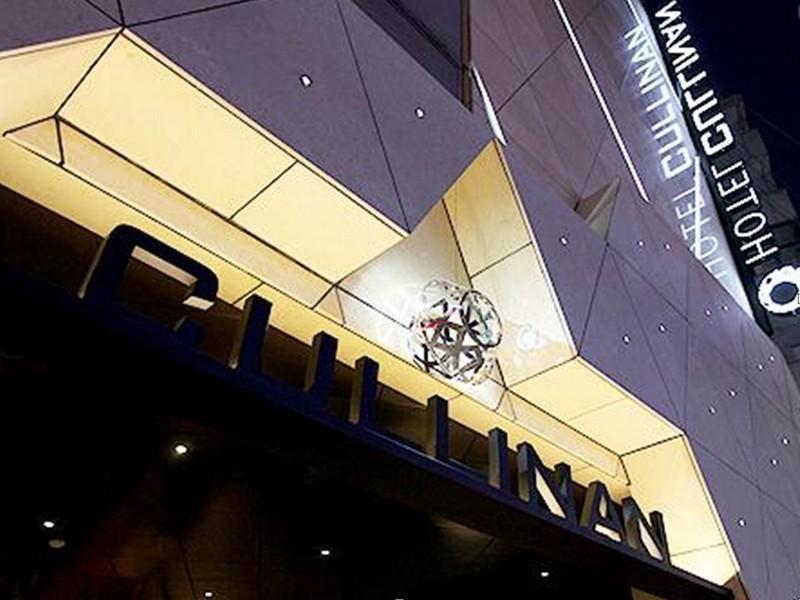 Hotel Cullinan Jongno Seul