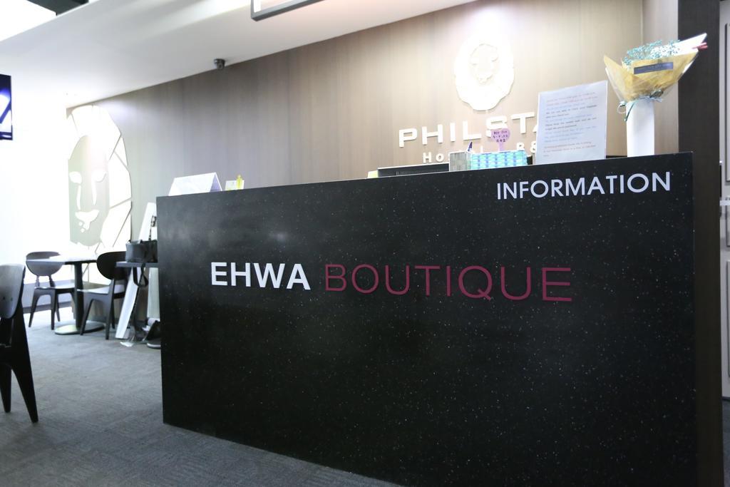 Philstay Ehwa Boutique - Female Only Hostel *