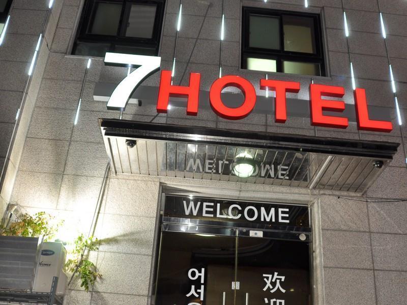Myeongdong Dream