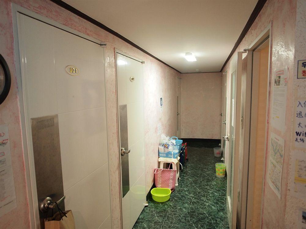 Albergue Shinchon