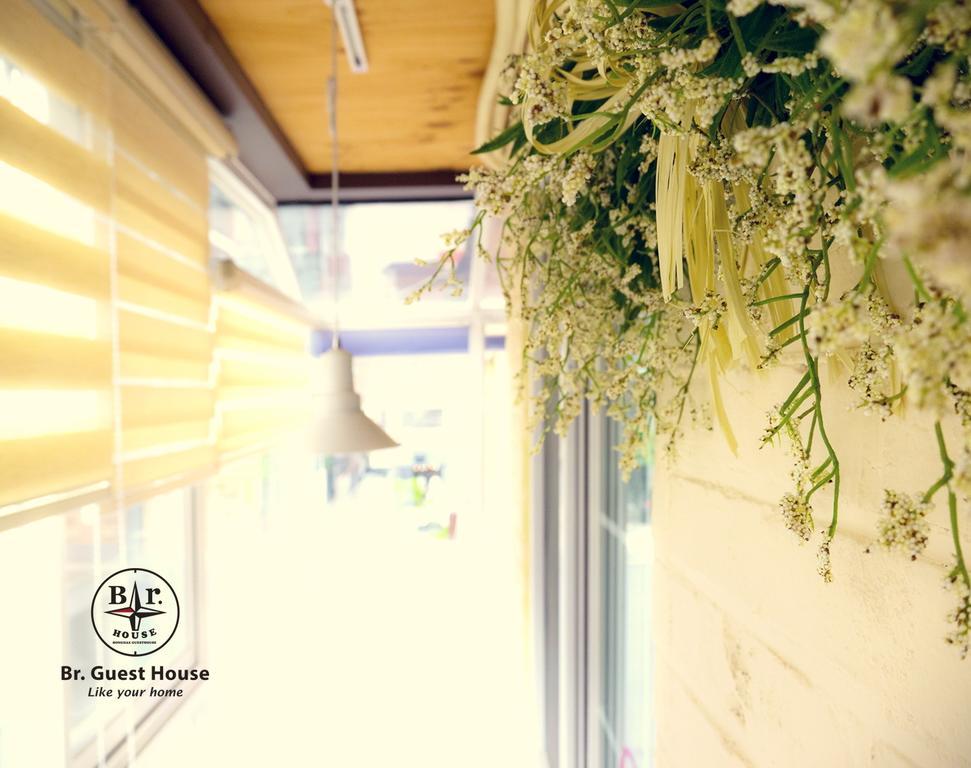 Guest house Br. Hongdae Seoul