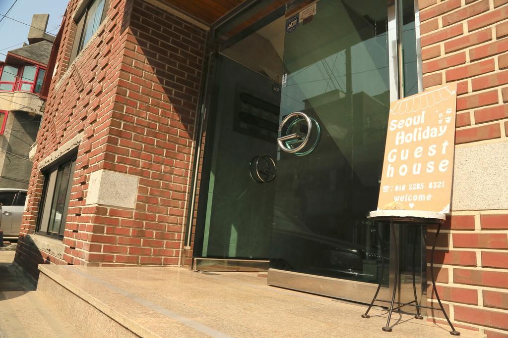 Seoul Holiday Guesthouse