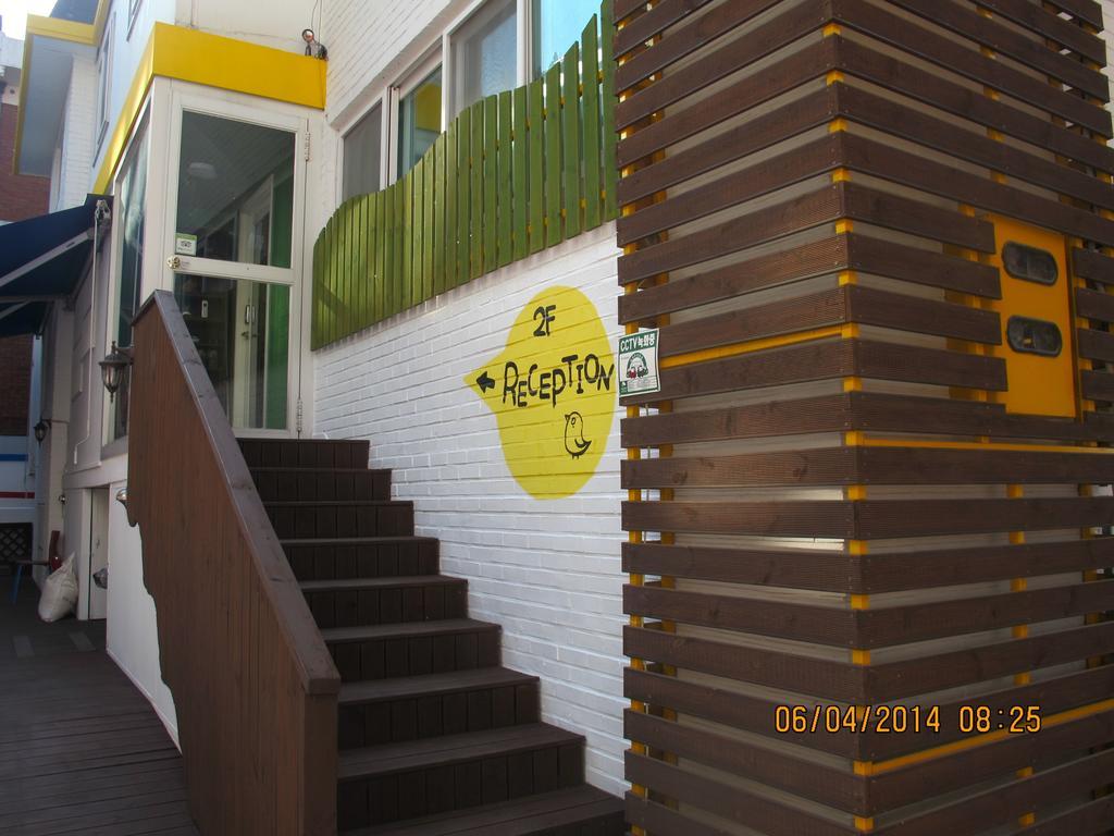 Duriworld House 2*