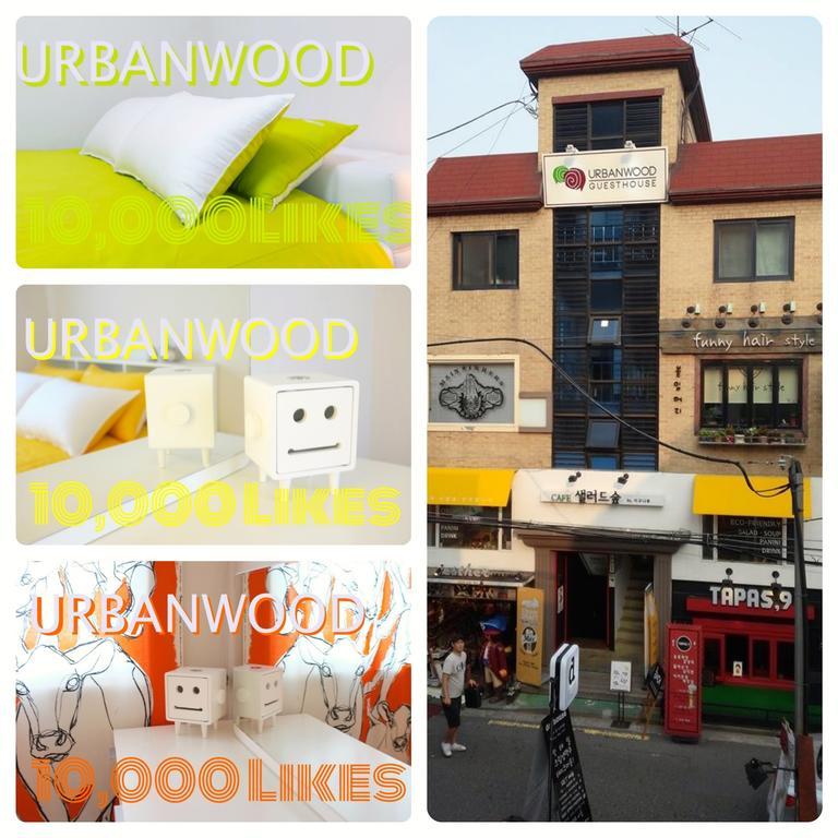 Guest house Urbanwood *