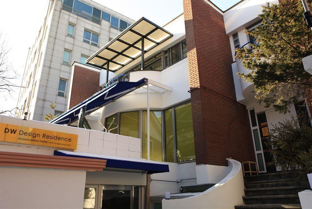 Dw Design Seoul