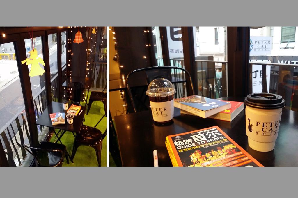 Hotel Petercat Shinchon