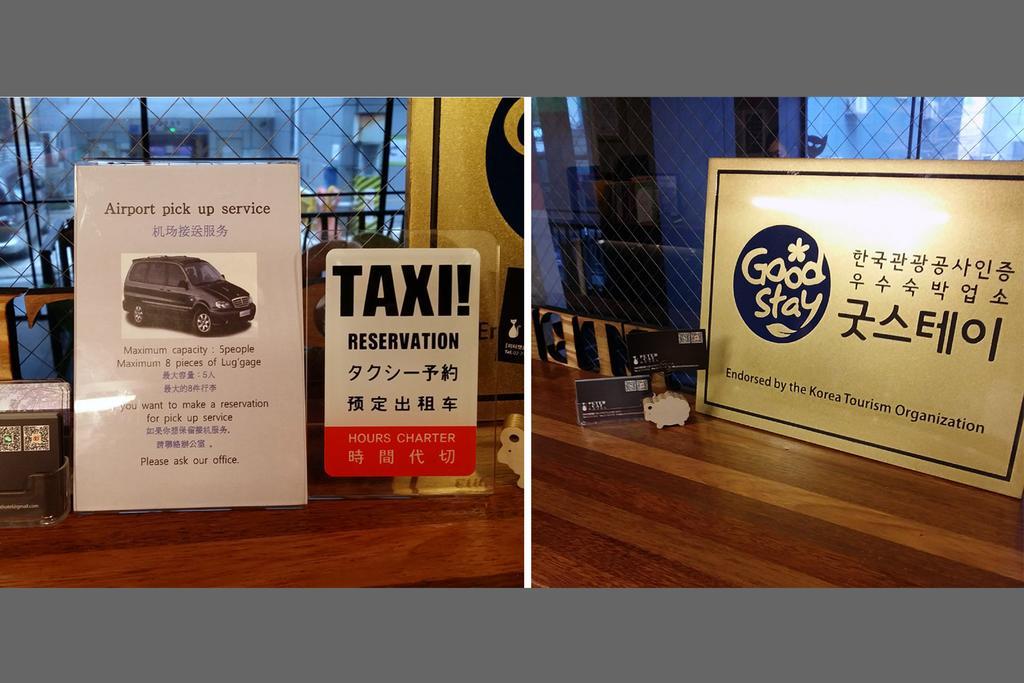 Petercat Shinchon Hotel Seoul