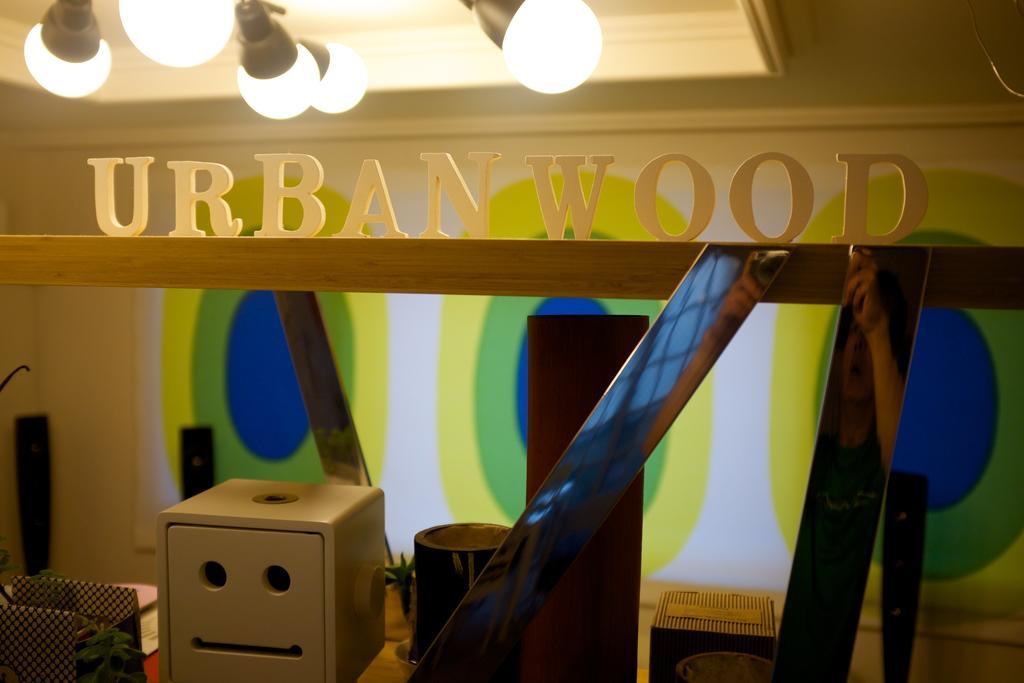 Urbanwood Guest house