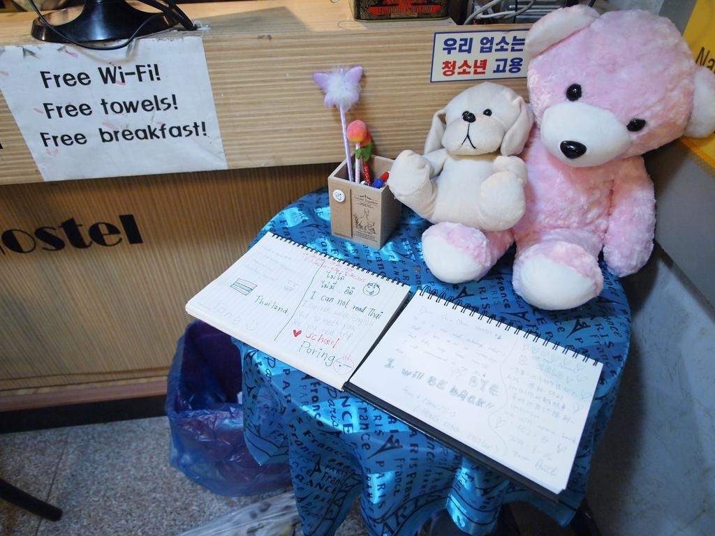 Shinchon Hostel *