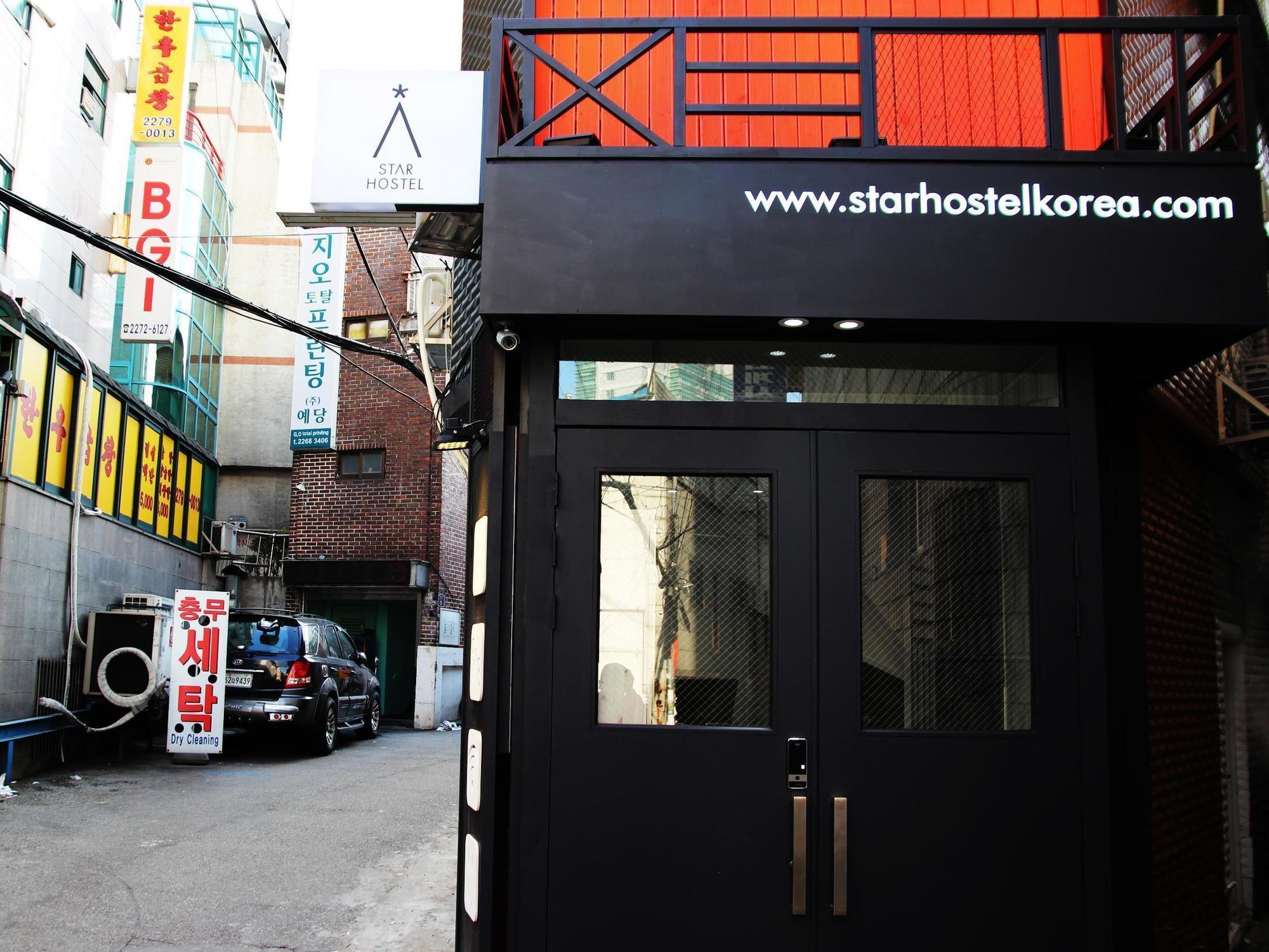 Star Myeongdong Ing * Seul