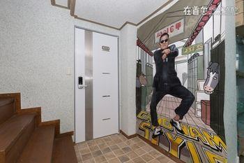 Myeongdong Apartment *