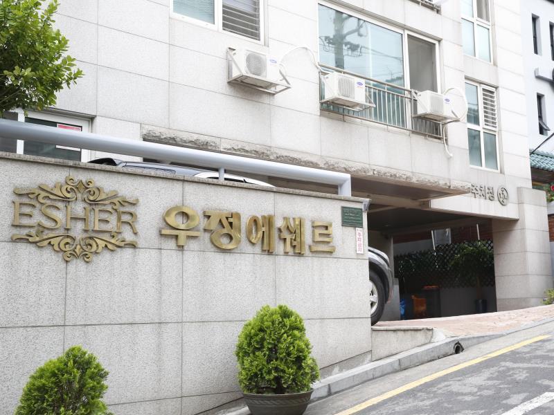The Ja Coex Hostel *