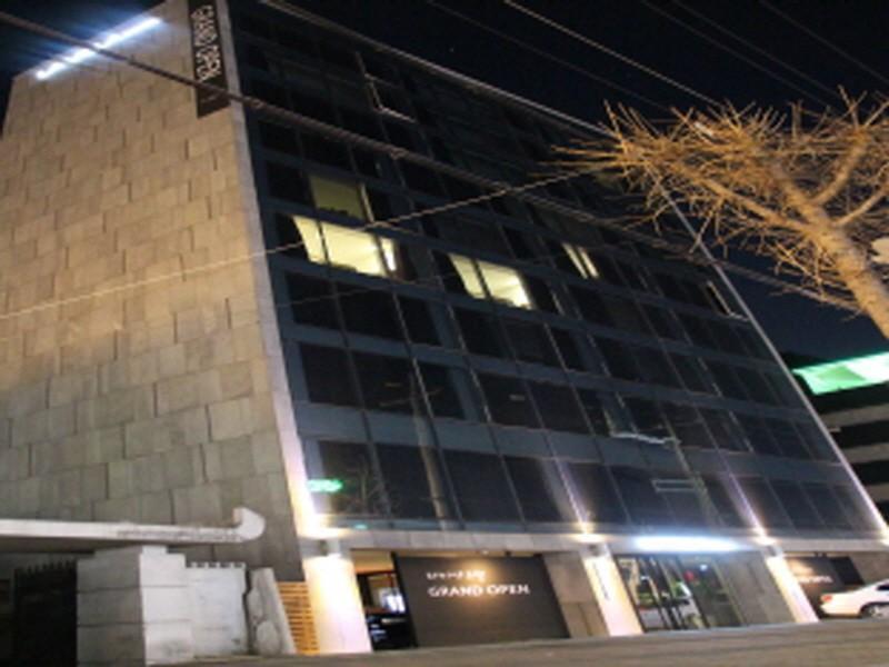 Hotel La Seul
