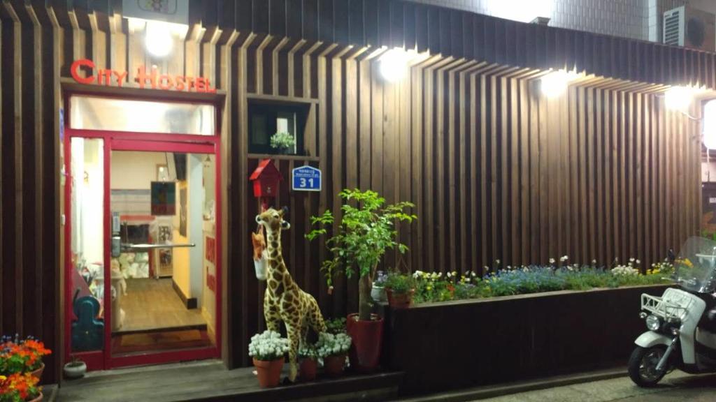 Naru Korea Hostel *