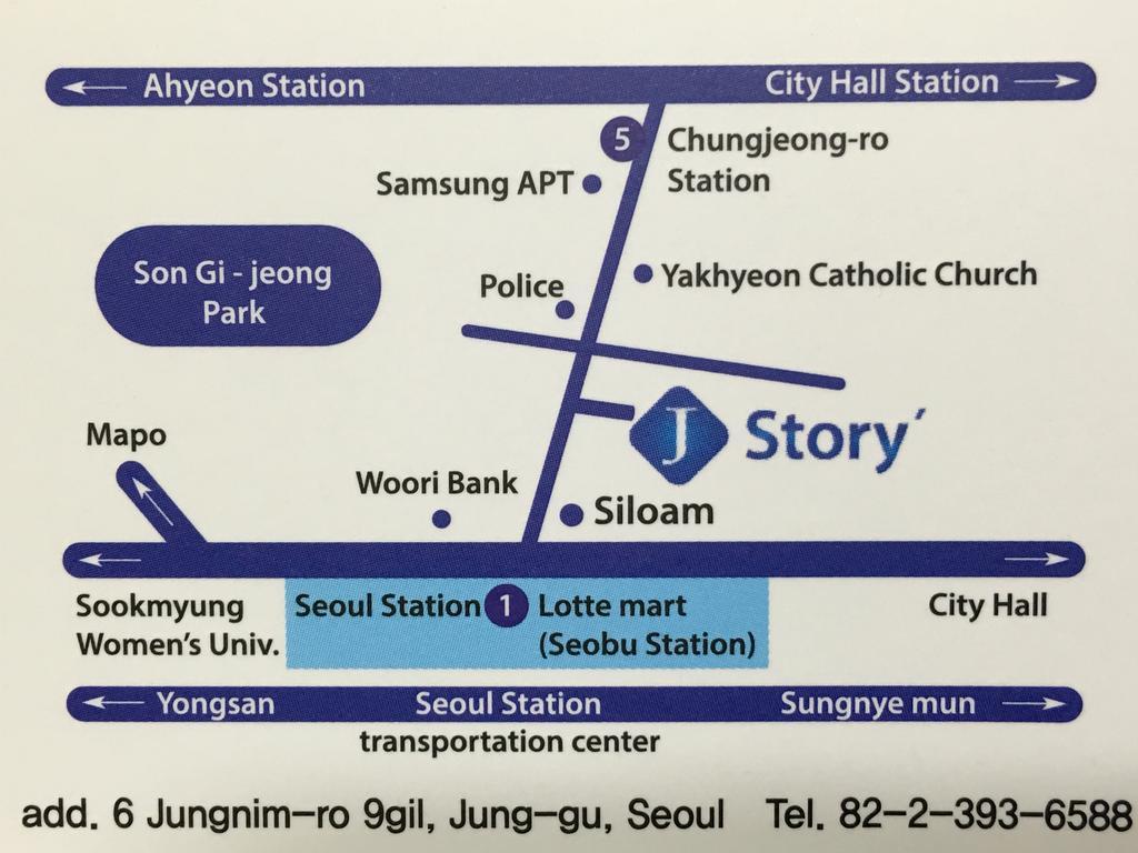 Guest house J Story Seoul