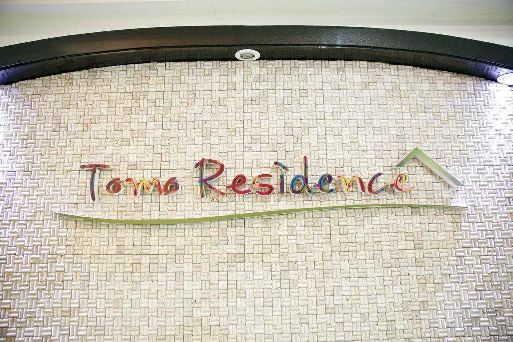 Goodstay Tomo Casa de hóspedes 2*